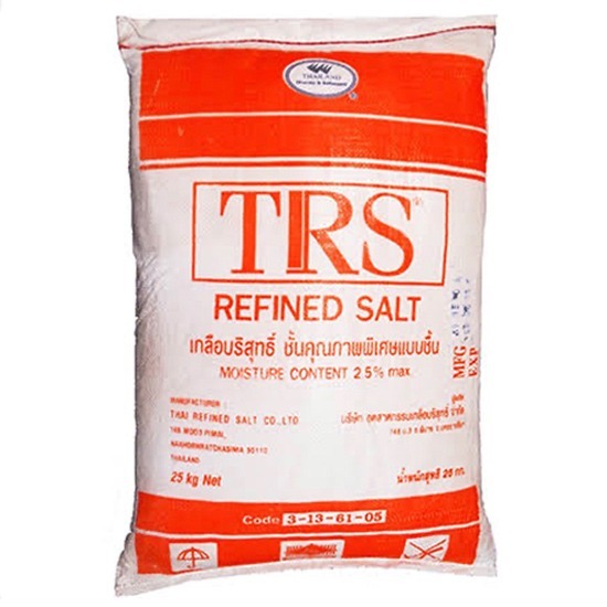 เกลือบริสุทธิ์ ราคาโรงงาน มีของพร้อมส่ง - เกลือราคาถูก ส รวยเจริญค้าเกลือ
