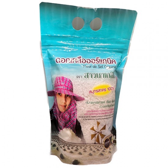 ผู้ผลิตและขายส่งดอกเกลือ ราคาโรงงาน - เกลือราคาถูก ส รวยเจริญค้าเกลือ ผู้ผลิตและขายส่งดอกเกลือ ราคาโรงงาน - เกลือราคาถูก ส รวยเจริญค้าเกลือ