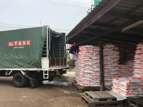 ขายส่งเกลือบริสุทธิ์