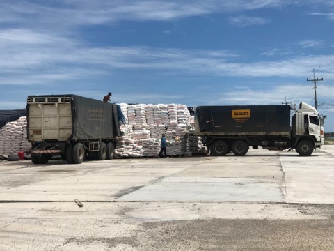 ร้านขายเกลือทุกชนิดราคาส่ง