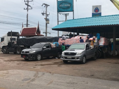 หาร้านขายเกลือราคาส่ง