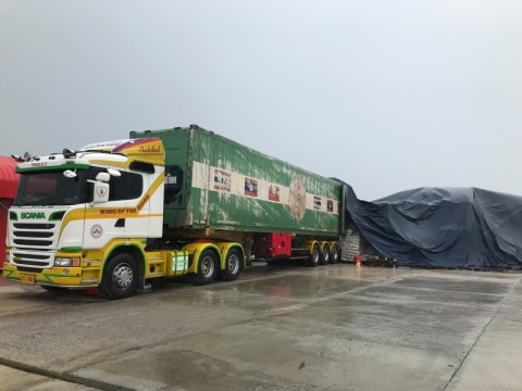 แหล่งขายเกลือทะเลราคาขายส่ง