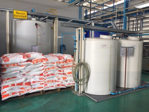 จำหน่ายเกลือบริสุทธิ์คุณภาพพร้อมส่งทั่วประเทศ จำหน่ายเกลือบริสุทธิ์คุณภาพพร้อมส่งทั่วประเทศ